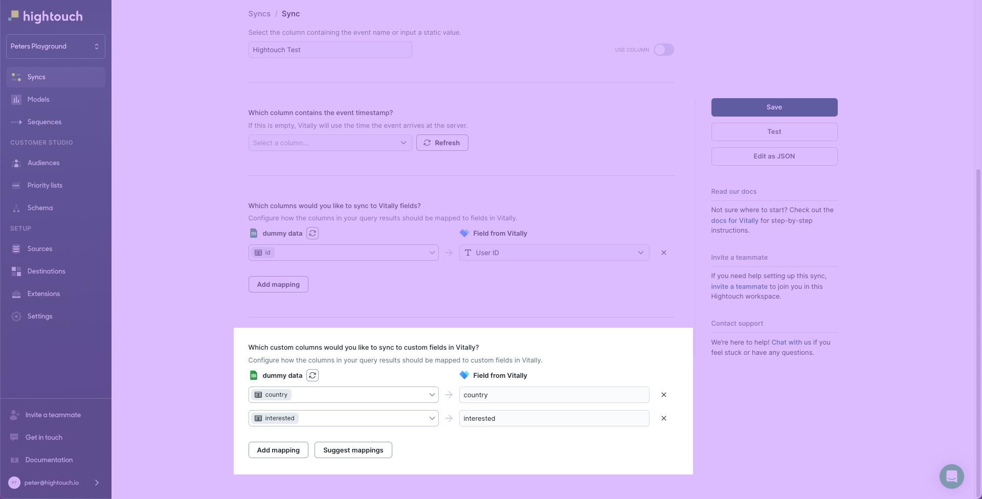 Hightouch sync configuration