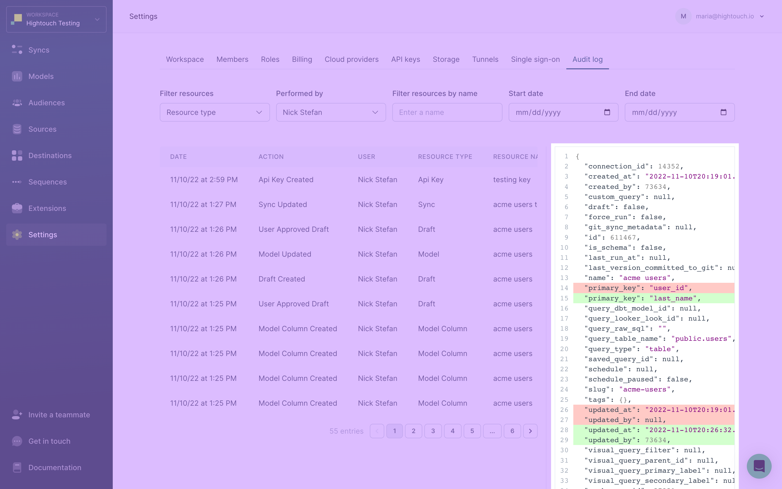 Audit log JSON inspection